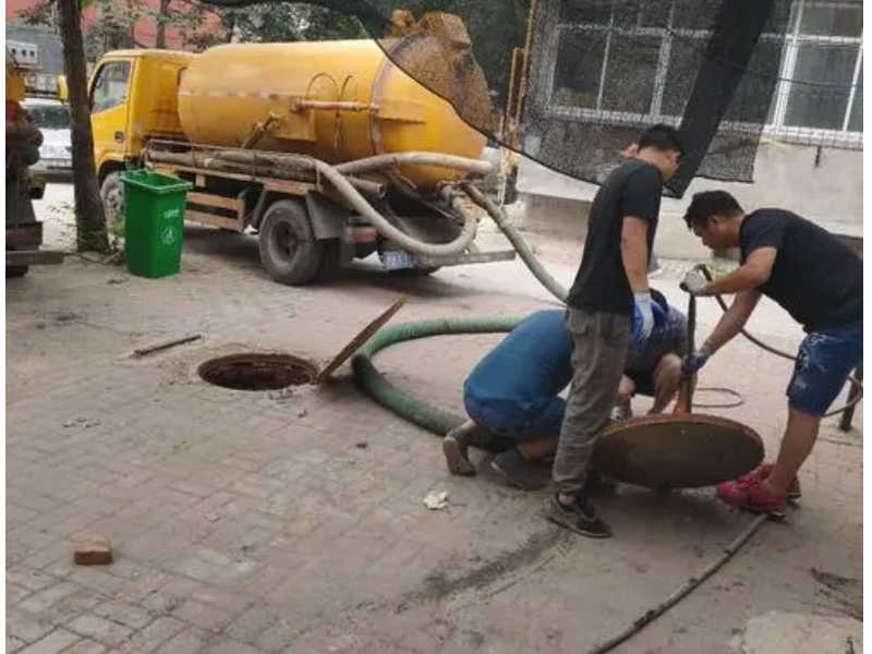 萝岗疏通下水道地漏厕所菜池、萝岗高压清洗管道