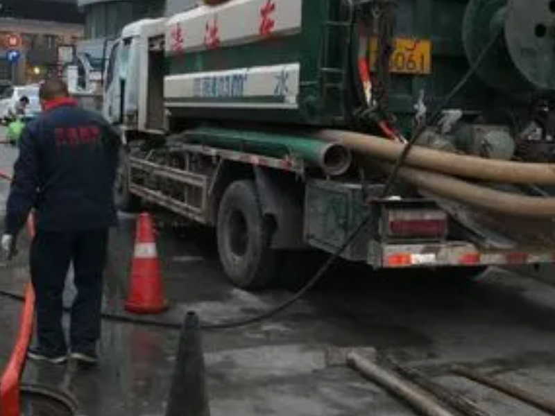 广州萝岗管道疏通